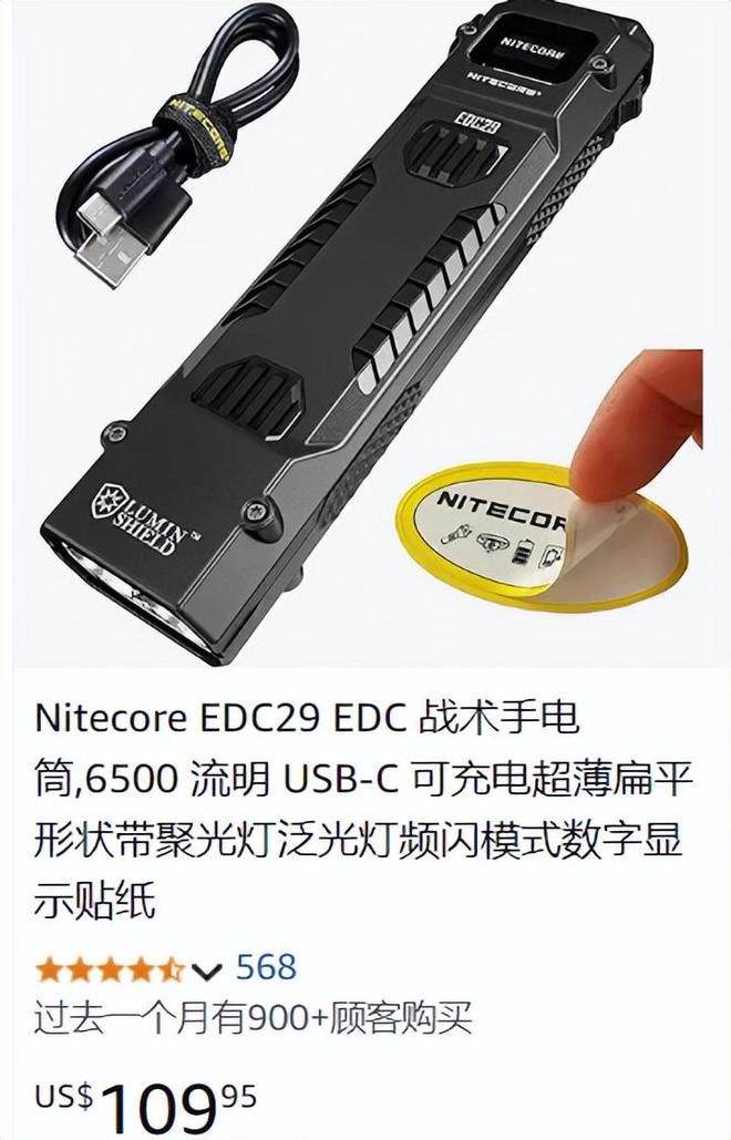 800家小厂包机出海狂揽80亿称霸全球开元棋牌app浙江小镇“反杀”义乌！(图2)
