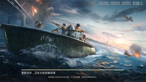 精英先行者直装开元棋牌和平(图2)