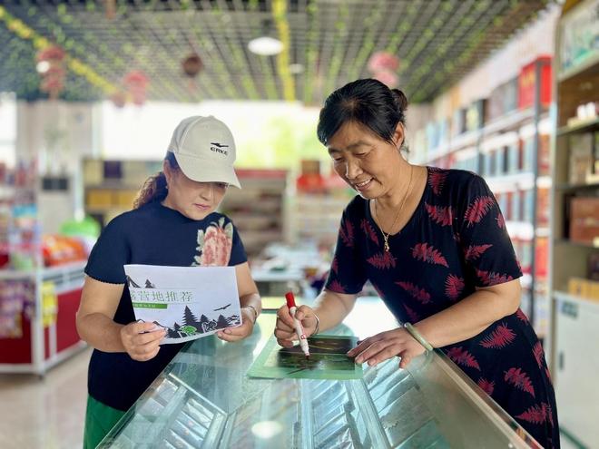 经济激发乡村小店新活力开元棋牌淄博桓台：露营(图3)