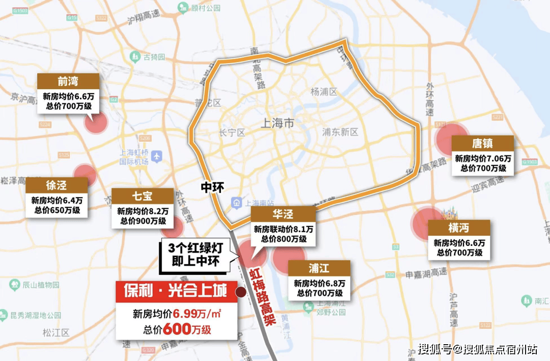 心电线楼盘百科→楼盘网站→测评→中心电线小时热线电话详情ky