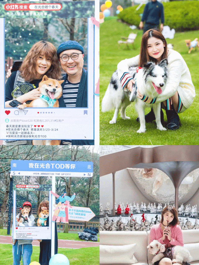 心电线楼盘百科→楼盘网站→测评→中心电线小时热线电话详情ky开元棋牌保利光合上城售楼处电话→保利光合上城售楼中(图10)