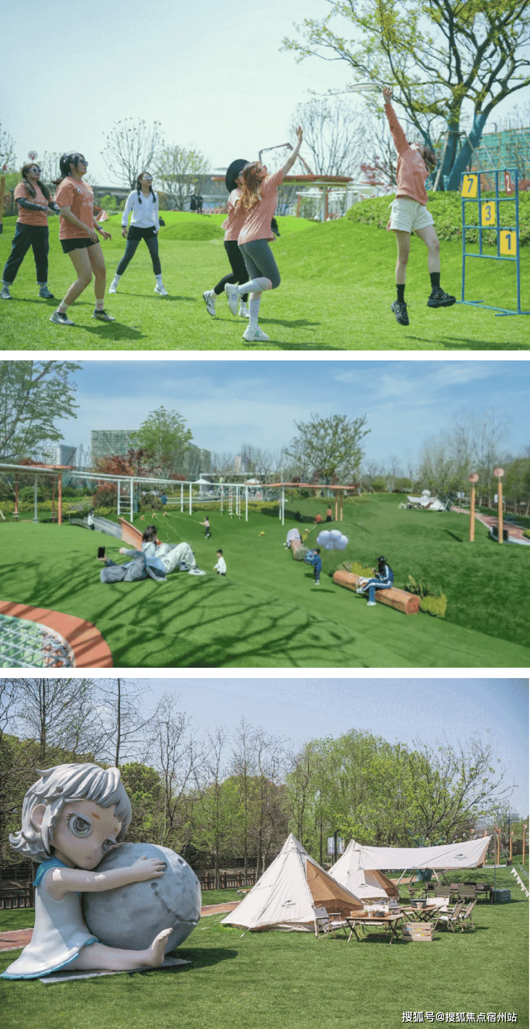 心电线楼盘百科→楼盘网站→测评→中心电线小时热线电话详情ky开元棋牌保利光合上城售楼处电话→保利光合上城售楼中(图16)