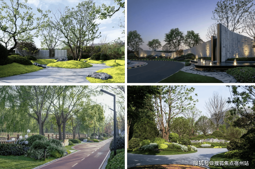 心电线楼盘百科→楼盘网站→测评→中心电线小时热线电话详情ky开元棋牌保利光合上城售楼处电话→保利光合上城售楼中(图17)