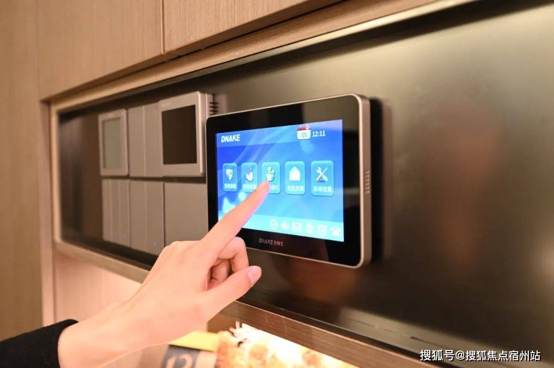 心电线楼盘百科→楼盘网站→测评→中心电线小时热线电话详情ky开元棋牌保利光合上城售楼处电话→保利光合上城售楼中(图20)